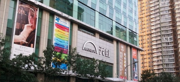 傳統(tǒng)百貨轉(zhuǎn)型，看天虹O2O三步走